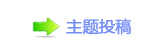 香⽮䒍饥❙桑捫䡲䒍饥㈀　㈀㐀瑞䵑㦍㄀㌀㠀㘀㜀ὧ
